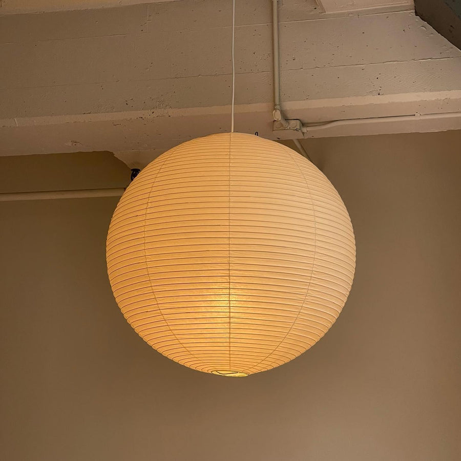 YUKANA - Japanese Paper Pendant Light