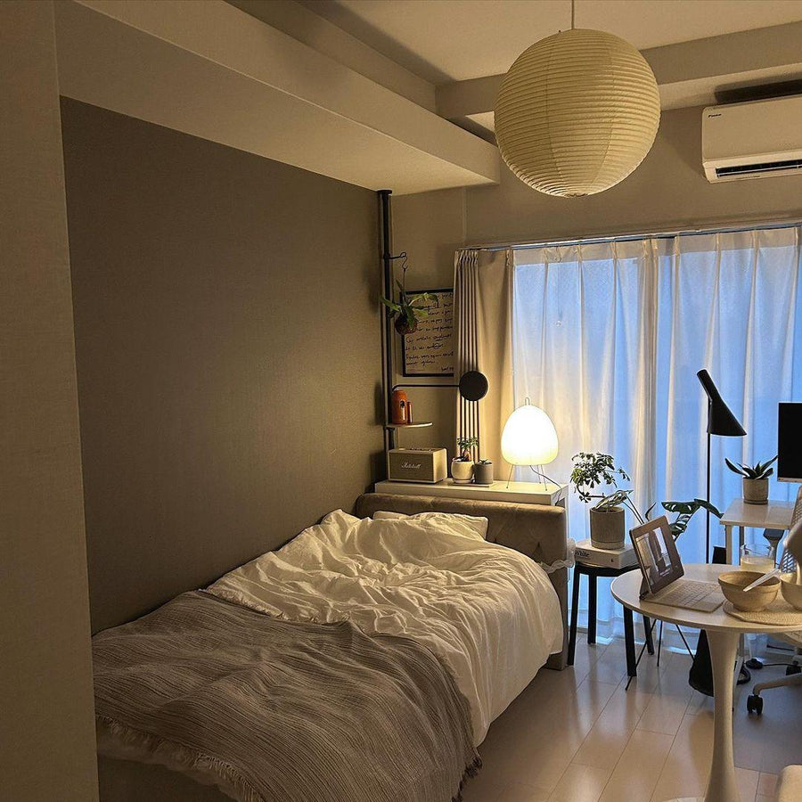 YUKANA - Japanese Paper Pendant Light