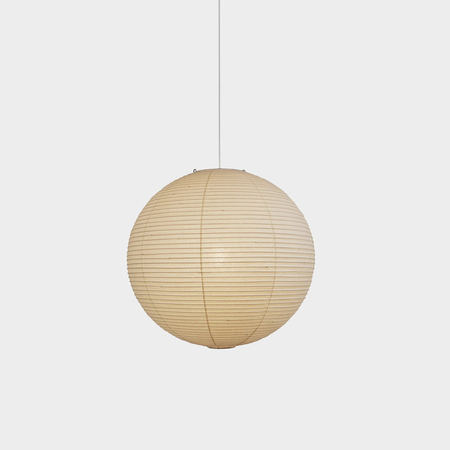 YUKANA - Japanese Paper Pendant Light